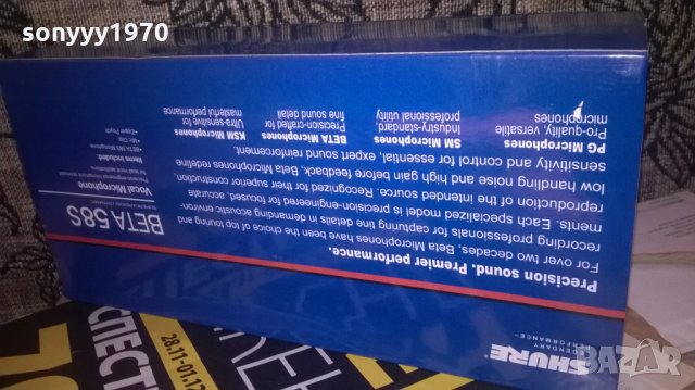 shure beta sm58s-profi microphone-внос швеицария, снимка 12 - Микрофони - 27576025