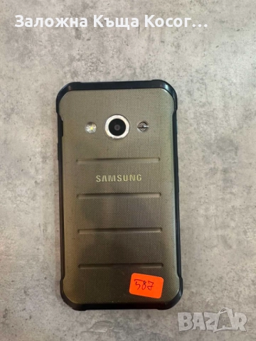 Samsung Xcover 3, снимка 2 - Samsung - 52291464