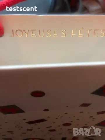 Бутикова подаръчна торба Louis Vuitton LV Christmas Holidays 2023 - 2024 Shopping Bag празнична, снимка 15 - Чанти - 48421523