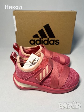 Маратонски Adidas, снимка 4 - Детски маратонки - 43986152