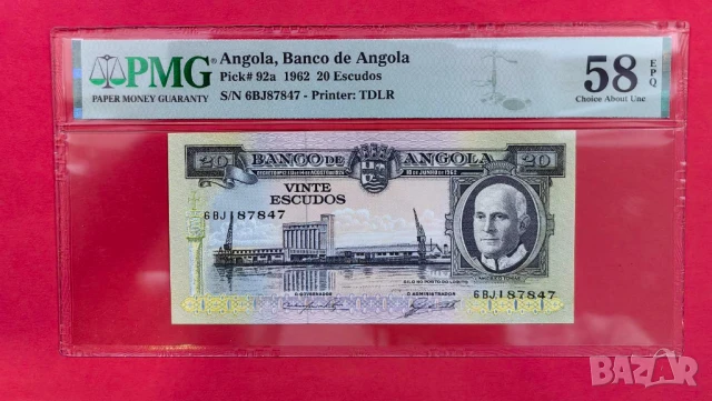 Ангола 20 ескудо 1962 г. PMG 58