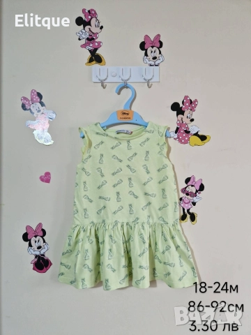 бебешки дрехи , снимка 10 - Комплекти за бебе - 52942729