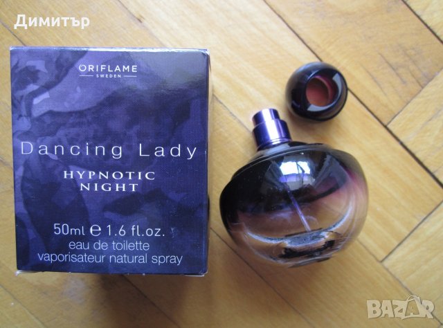 Флакони парфюми Oriflame, празни, снимка 2 - Дамски парфюми - 26705057