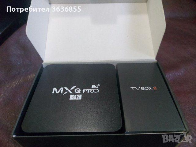 Android TV box инсталиран с програми,безплатно, снимка 4 - Приемници и антени - 39802992