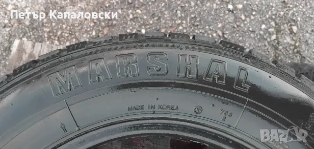 Гума 165 70 13 Маршал Marshal 1 брой единичка !, снимка 10 - Гуми и джанти - 48872691