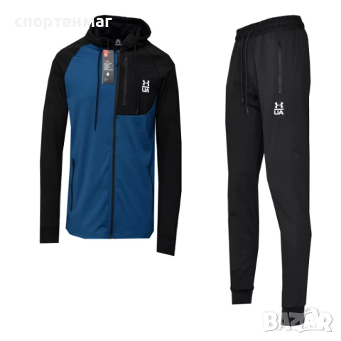 Мъжки анцуг Under Armour 2335-2