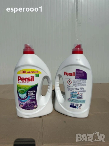 Течен Persil =100 пранета