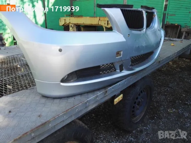 Халогени,решетки и части от предна броня БМВ 3 та серия 2007 година , снимка 2 - Части - 47600148