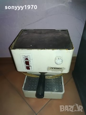 плевен, снимка 7 - Кафемашини - 28960033