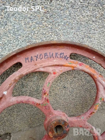 Колело за банцинг , снимка 4 - Други машини и части - 53015643