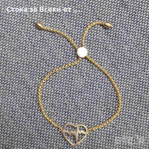 Гривни 5.50 И евро/бр, снимка 3 - Гривни - 53259672