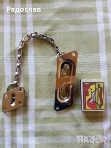 СССР ограничител верига за отваряне на врата, снимка 3 - Други стоки за дома - 26878527