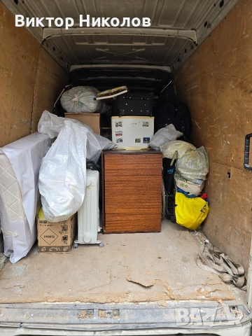 почистване на дворове , снимка 10 - Други почистващи услуги - 53224175