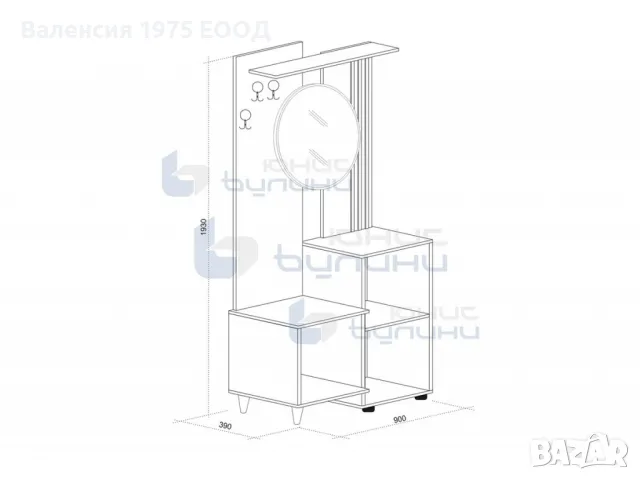 Портманто Прего, снимка 3 - Портманта - 46371250