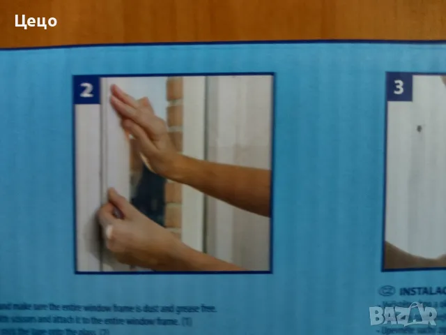 без дупка за мобилен климатик, снимка 3 - Други стоки за дома - 49673625