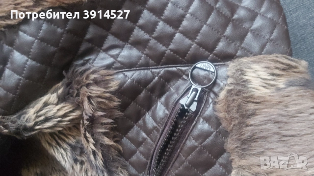 Палто-бутиково MNG