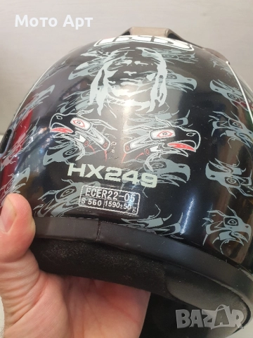 Каска за Мотор IXS Размер S Модел HX249 Мото Моторист Мотористка , снимка 5 - Аксесоари и консумативи - 52072418