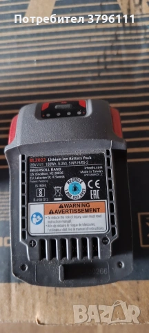 Батерия Ingersoll rand 20v, снимка 6 - Други инструменти - 53608210