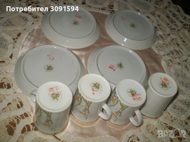 Стар Български порцелан комплект от 4 чаши за кафе, снимка 6 - Други ценни предмети - 39147202