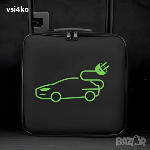 Чанта за кабели за електромобил, снимка 5 - Аксесоари и консумативи - 52266309