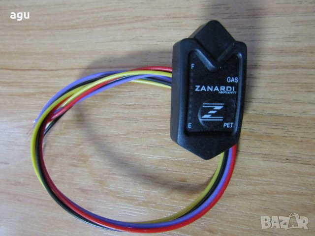 превключвател  газов инжекцион Вега , Бардолини Зинарди,Ди Лоренцо