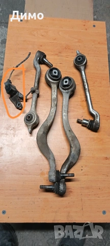 носачи бмв е39 bmw e39