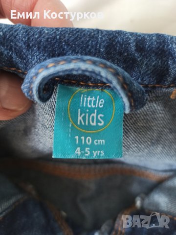 Продавам дънкови якенца с памучни ръкави 104 - 2бр, снимка 3 - Стоки за близнаци - 36976178