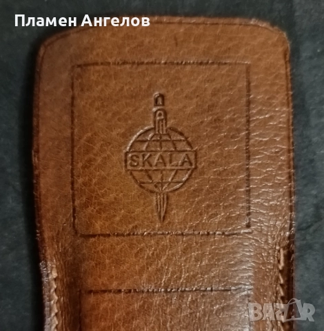 Ретро Логаритмична изчислителна линия. , снимка 7 - Антикварни и старинни предмети - 51927705