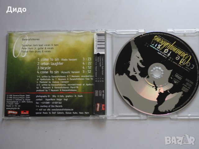 Bananafishbones - Come to Sin, CD аудио диск, снимка 2 - CD дискове - 33359881