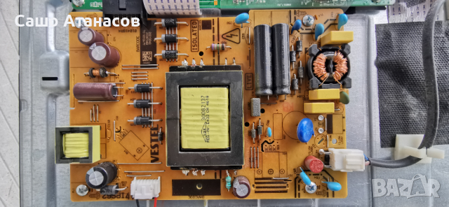 FINLUX 32-FHB-4000 със счупена матрица ,17MB140 ,17IPS62 ,VES315WNDB-2D-N22 ,17LD199, снимка 8 - Части и Платки - 44868191