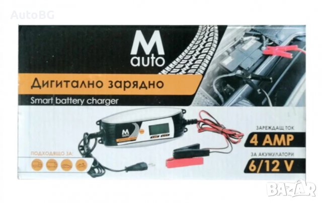 Дигитално зарядно устройство M Auto 6V/12V 2A/4A, снимка 2 - Аксесоари и консумативи - 39609083