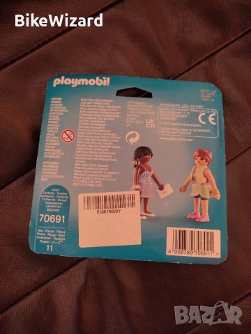 Playmobil 70691 DuoPack пазаруващи жени НОВО, снимка 2 - Фигурки - 39765860