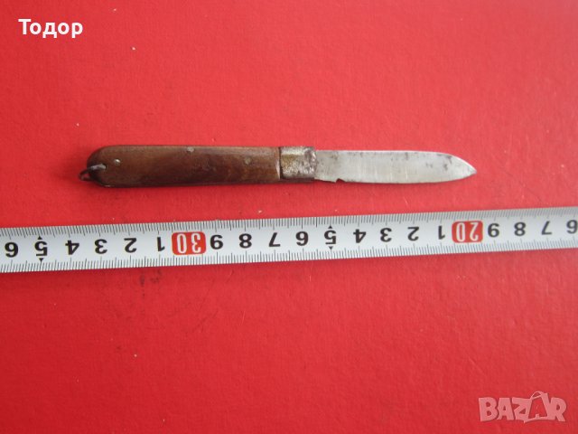 Царска войнишка ножка нож, снимка 1 - Ножове - 38071814