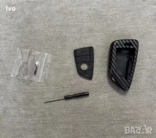 BMW ключ калъф карбон, снимка 4 - Аксесоари и консумативи - 48598576