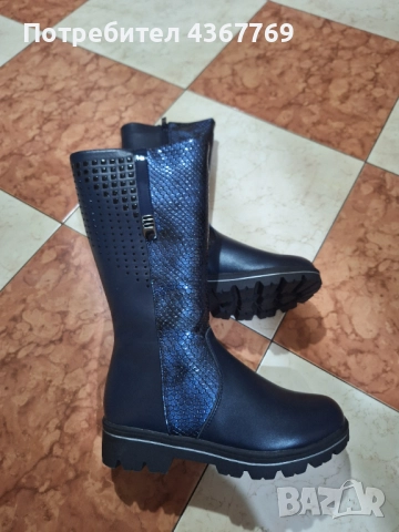 Детски зимни ботуши