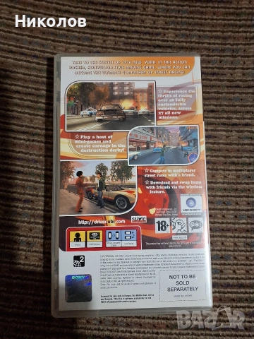 PS2 PSP лот игри , снимка 5 - Игри за PlayStation - 53584848