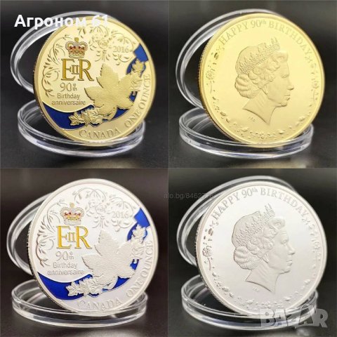 Сувенирни немски монети позлатени, снимка 7 - Нумизматика и бонистика - 43244007