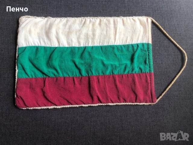 СОЦ копринено знаме НРБ, снимка 5 - Антикварни и старинни предмети - 50663772