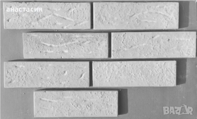 Изкуствен камък за вътрешно и външно приложение, снимка 5 - Строителни материали - 48537478