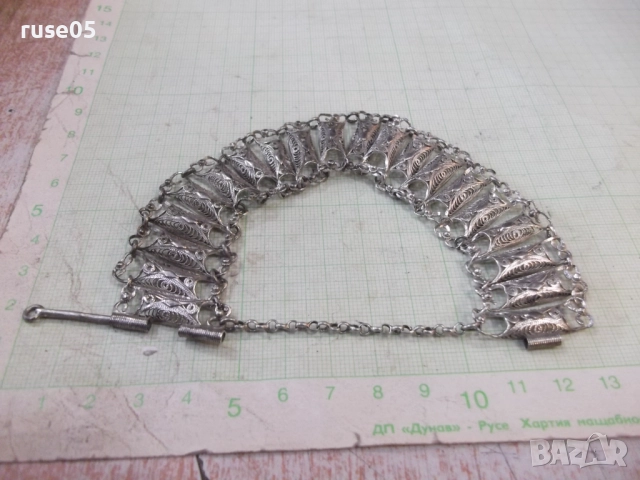 Верижка сребърна филигранна, снимка 2 - Други - 52188081