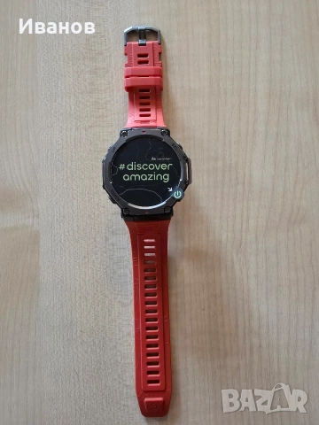 Чисто нов!! Смарт часовник Amazfit - T-Rex 3, 48 mm, 1.5'', Lava Red, снимка 3 - Смарт часовници - 52788404