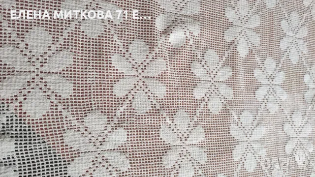 Памучна покривка ажур за кръгла маса 134 см диаметър, снимка 4 - Покривки за маси - 49787275