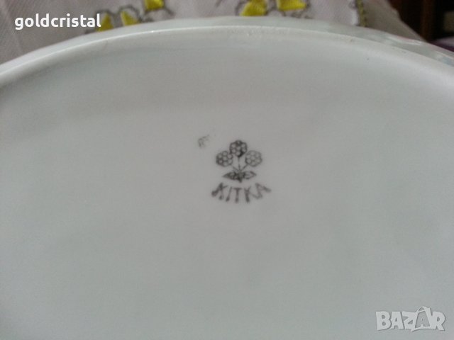 Български порцелан чинии и плато , снимка 4 - Антикварни и старинни предмети - 40780367