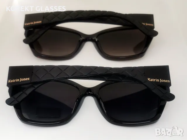 Katrin Jones HIGH QUALITY POLARIZED 100% UV защита, снимка 2 - Слънчеви и диоптрични очила - 50038235