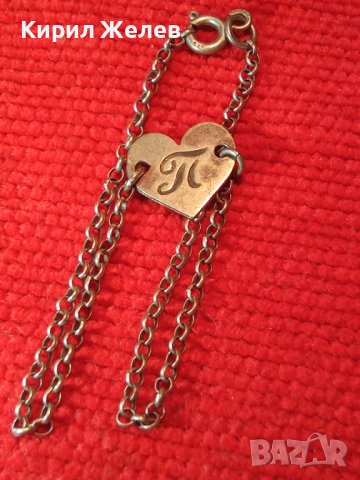 СТИЛНА РЕТРО АР ДЕКО СРЕБЪРНА ГРИВНА СРЕБРО 925 със СЪРЧИЦЕ и РЪЧНО ГРАВИРАНА БУКВИЧКА П 32353, снимка 2 - Гривни - 38352284