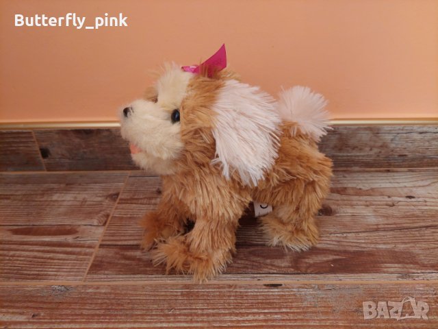 Ходещо Furreal friends интерактивно куче на Hasbro