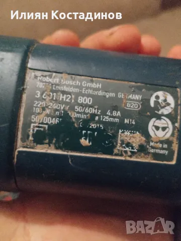 Bosch ъглошлайфи 125 mm., снимка 6 - Други инструменти - 48741208
