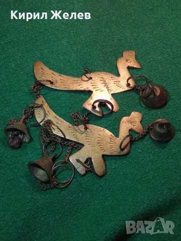 2 СТАРИ МЕСИНГОВИ ПАУНА ОРНАМЕНТИРАНИ РЪЧНО с КАМБАНКИ и ВЕРИЖКИ ВИНТИДЖ ДЕКОРАЦИЯ 7754, снимка 2 - Колекции - 31697329