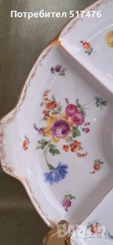 Порцеланово плато  Richard Klemm , снимка 4 - Колекции - 48943958