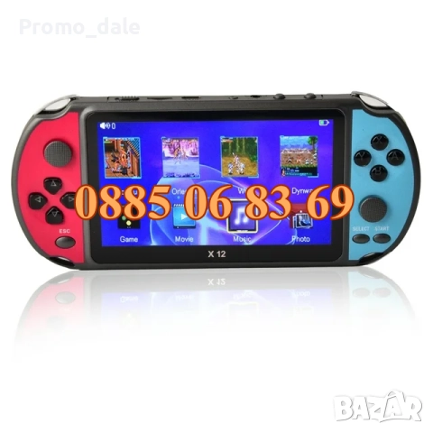 Преносима игрова конзола X12 екран 5.1 инча, тв игра с вградени игри, снимка 5 - Други игри и конзоли - 51765276